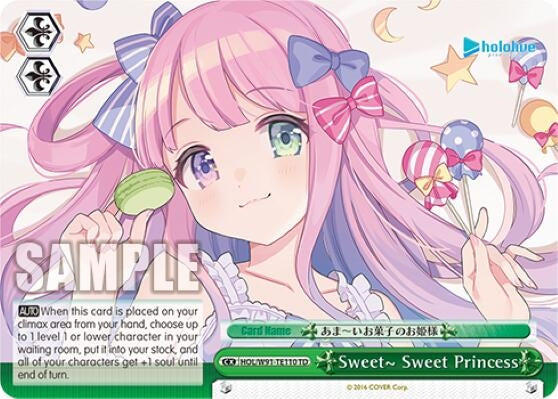 Image for Sweet~ Sweet Princess (hololive production) (HOL/W91-TE110 TD) - Weiss Schwarz