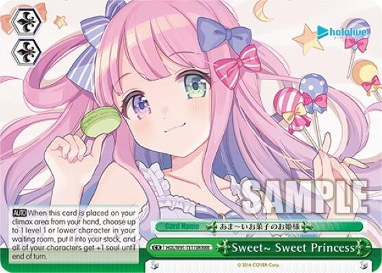 Image for Sweet~ Sweet Princess (RRR) (hololive production) (HOL/W91-TE110R RRR) - Weiss Schwarz