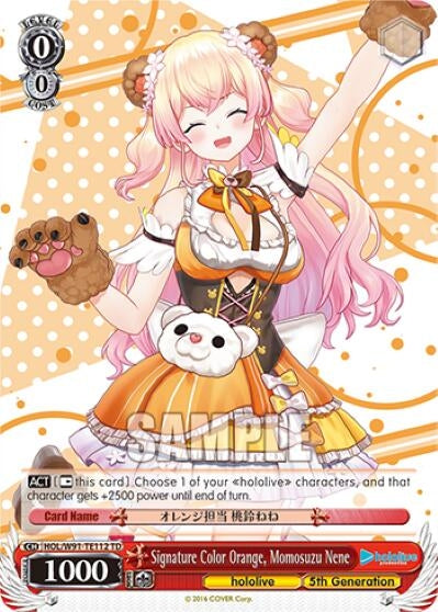 Image for Signature Color Orange, Momosuzu Nene (hololive production) (HOL/W91-TE112 TD) - Weiss Schwarz