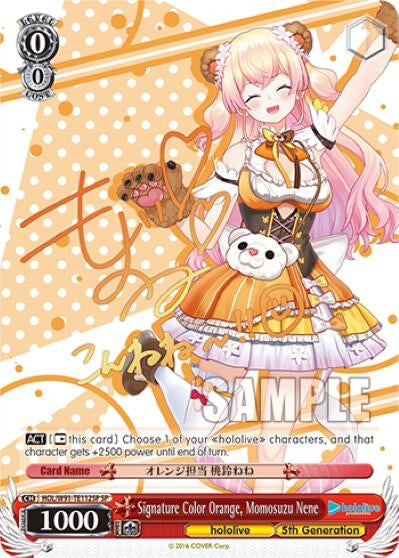 Image for Signature Color Orange, Momosuzu Nene (SP) (hololive production) (HOL/W91-TE112SP SP) - Weiss Schwarz