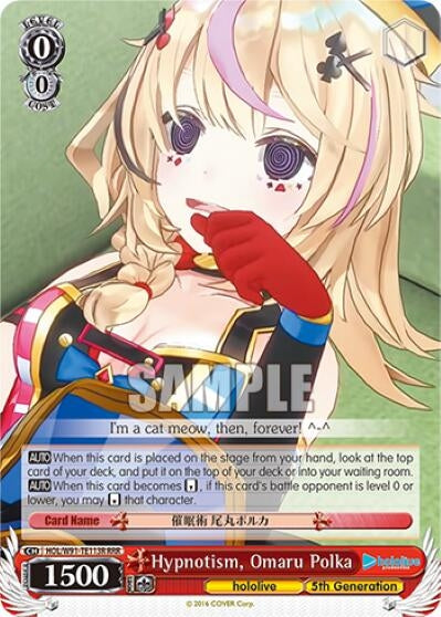 Image for Hypnotism, Omaru Polka (RRR) (hololive production) (HOL/W91-TE113R RRR) - Weiss Schwarz