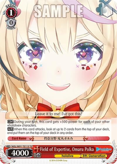 Image for Field of Expertise, Omaru Polka (hololive production) (HOL/W91-TE115 TD) - Weiss Schwarz
