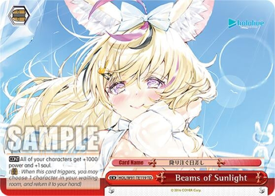 Image for Beams of Sunlight (hololive production) (HOL/W91-TE119 TD) - Weiss Schwarz