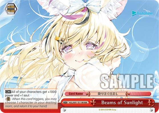 Image for Beams of Sunlight (RRR) (hololive production) (HOL/W91-TE119R RRR) - Weiss Schwarz