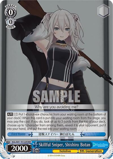 Image for Skillful Sniper, Shishiro Botan (RRR) (hololive production) (HOL/W91-TE122R RRR) - Weiss Schwarz