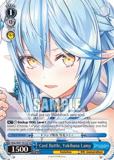 Image for Card Battle, Yukihana Lamy (hololive production) (HOL/W91-TE123 TD) - Weiss Schwarz