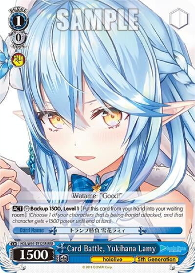 Image for Card Battle, Yukihana Lamy (RRR) (hololive production) (HOL/W91-TE123R RRR) - Weiss Schwarz