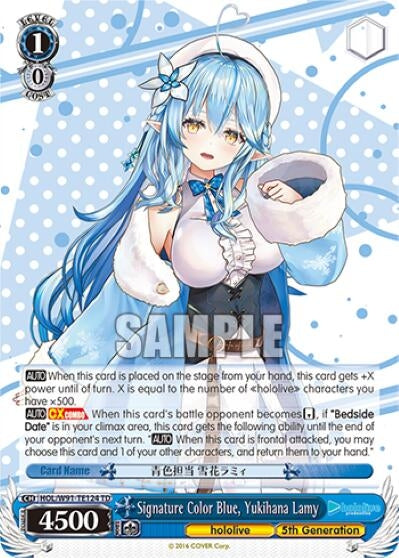 Image for Signature Color Blue, Yukihana Lamy (hololive production) (HOL/W91-TE124 TD) - Weiss Schwarz