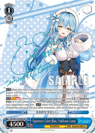 Image for Signature Color Blue, Yukihana Lamy (SP) (hololive production) (HOL/W91-TE124SP SP) - Weiss Schwarz