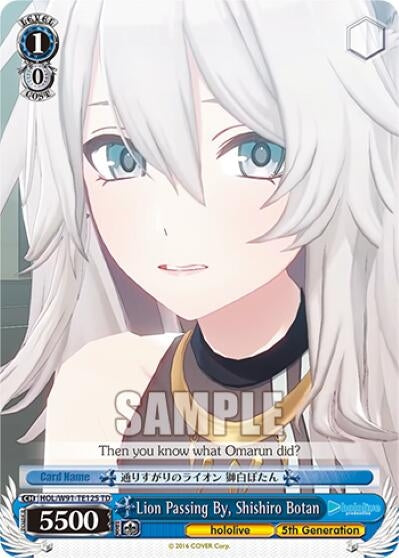 Image for Lion Passing By, Shishiro Botan (hololive production) (HOL/W91-TE125 TD) - Weiss Schwarz