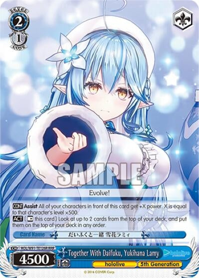 Image for Together With Daifuku, Yukihana Lamy (RRR) (hololive production) (HOL/W91-TE126R RRR) - Weiss Schwarz