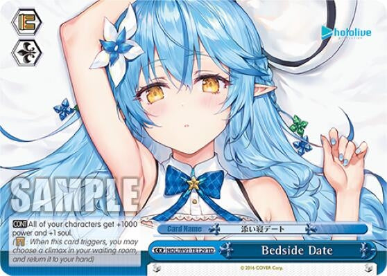 Image for Bedside Date (hololive production) (HOL/W91-TE129 TD) - Weiss Schwarz