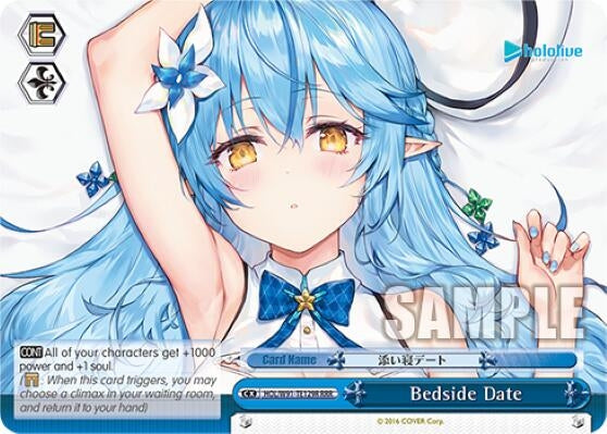 Image for Bedside Date (RRR) (hololive production) (HOL/W91-TE129R RRR) - Weiss Schwarz
