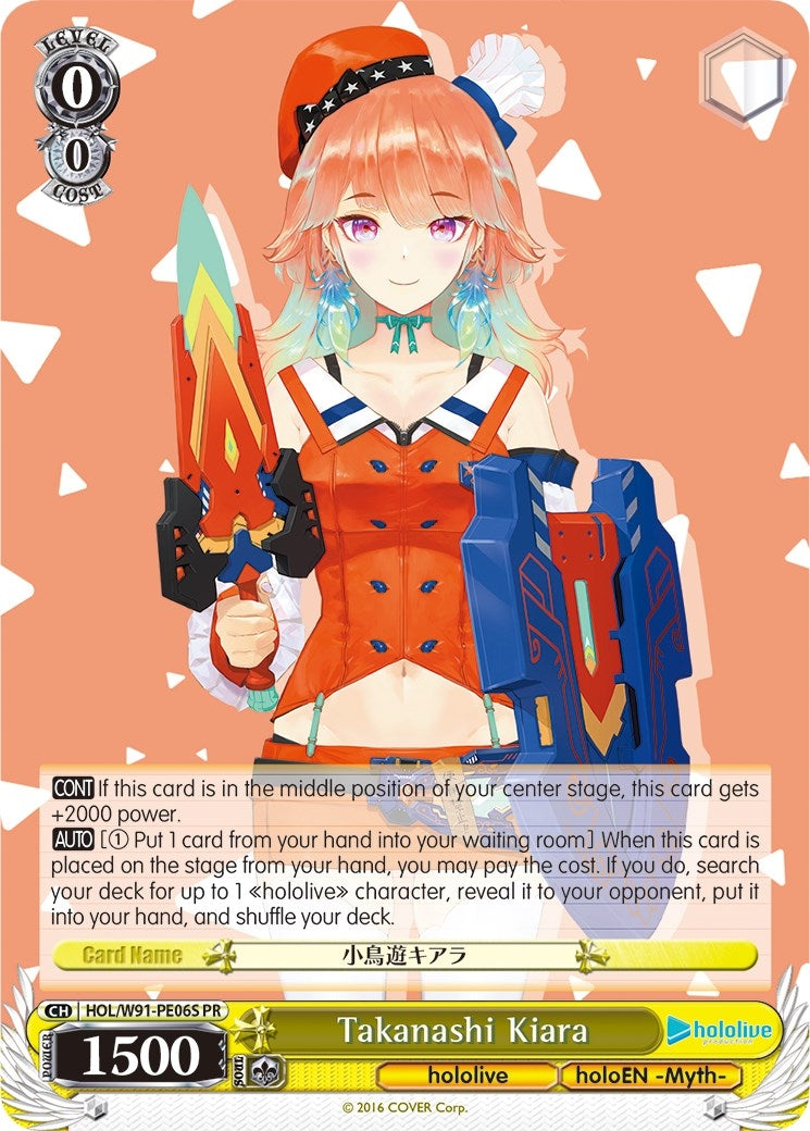 Image for Takanashi Kiara (Foil) (hololive production) (HOL/W91-PE06S PR) - Weiss Schwarz