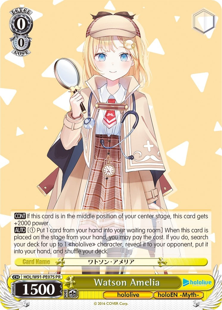 Image for Watson Amelia (Foil) (hololive production) (HOL/W91-PE07S PR) - Weiss Schwarz