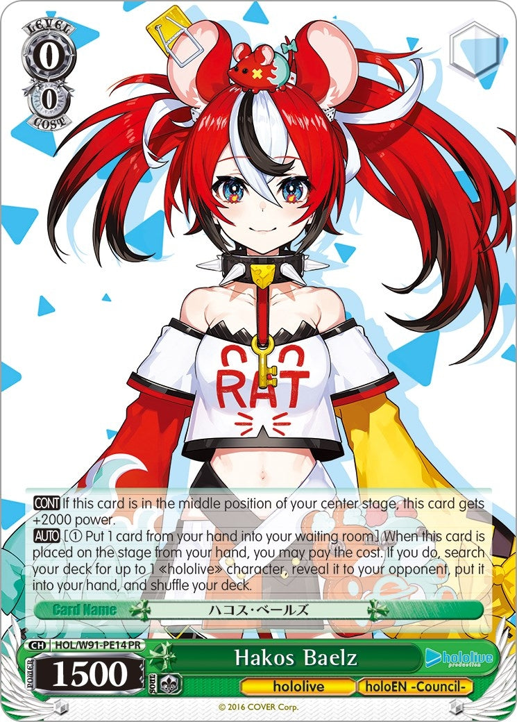 Image for Hakos Baelz (hololive production) (HOL/W91-PE14 PR) - Weiss Schwarz