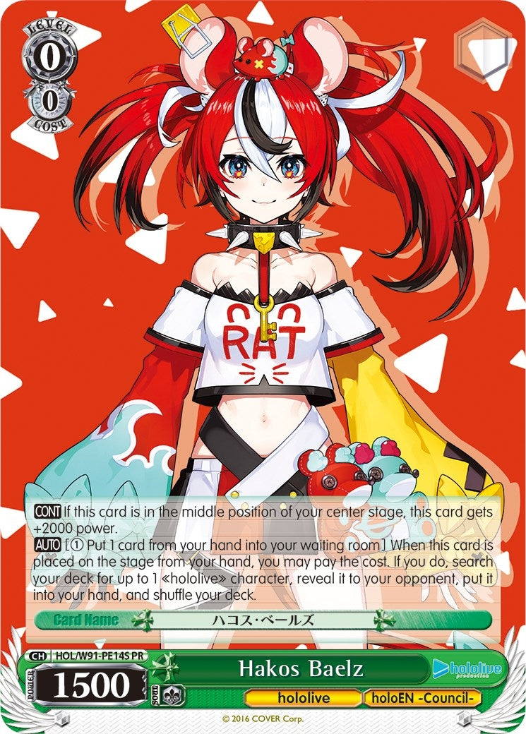 Image for Hakos Baelz (Foil) (hololive production) (HOL/W91-PE14S PR) - Weiss Schwarz