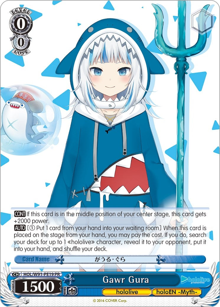 Image for Gawr Gura (hololive production) (HOL/W91-PE19 PR) - Weiss Schwarz