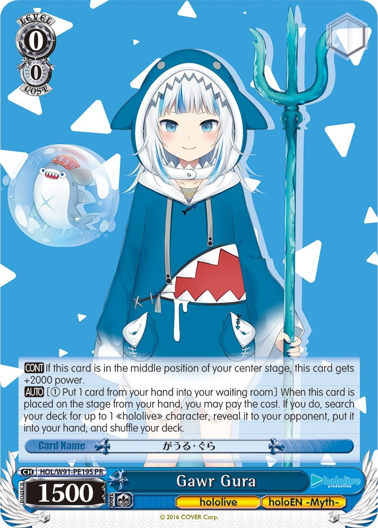 Image for Gawr Gura (Foil) (hololive production) (HOL/W91-PE19S PR) - Weiss Schwarz