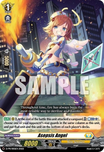 Image for Asepsis Angel (D Promo Cards) (D-PR/065EN 2022) - Cardfight Vanguard