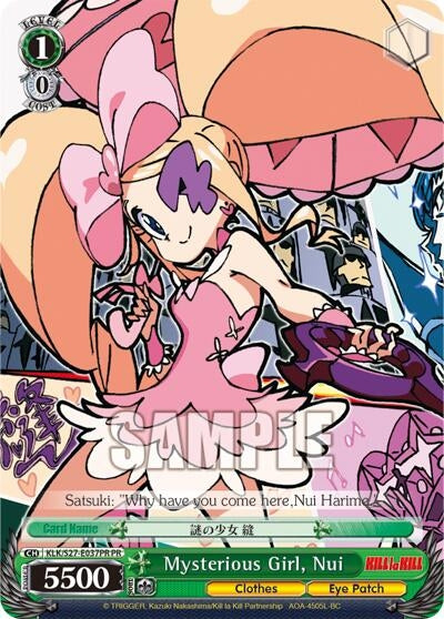 Image for Mysterious Girl, Nui (PR) (KILL la KILL) (KLK/S27-E037PR PR) - Weiss Schwarz