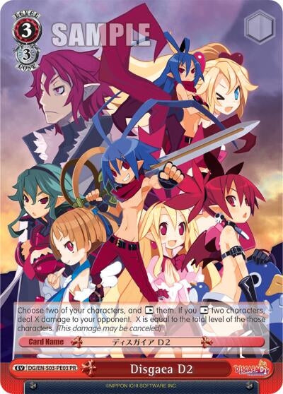 Image for Disgaea D2 (Disgaea) (DG/EN-S03-PE03) - Weiss Schwarz
