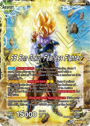 Image for Son Goku // SS Son Goku, Fearless Fighter (DBS-B17) (17081)