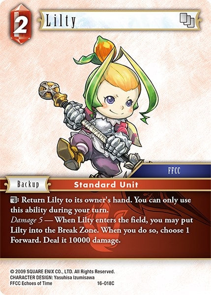 Image for Lilty (16) (16)