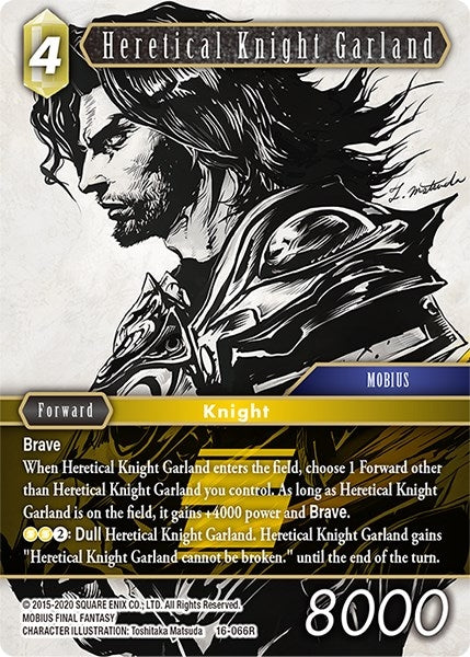 Image for Heretical Knight Garland (16) (16)