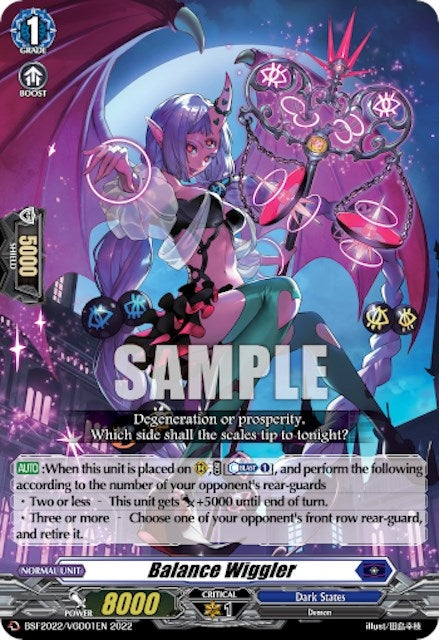 Image for Balance Wiggler (Bushiroad Event Cards) (BSF2022/VGD01EN 2022) - Cardfight Vanguard