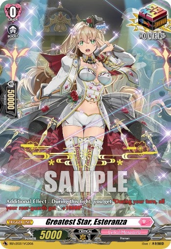 Image for Greatest Star, Esteranza (Hot Stamped) (Bushiroad Event Cards) (BSF2021/VGD06) - Cardfight Vanguard