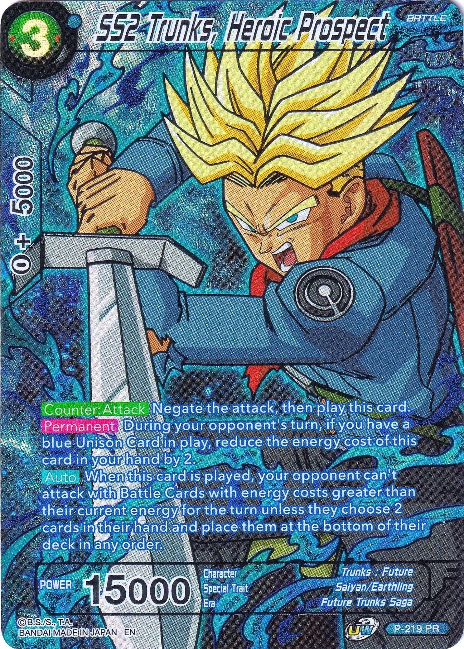 Image for SS2 Trunks, Heroic Prospect (Collector's Selection Vol. 2) (P-219) - Dragon Ball Super: Masters