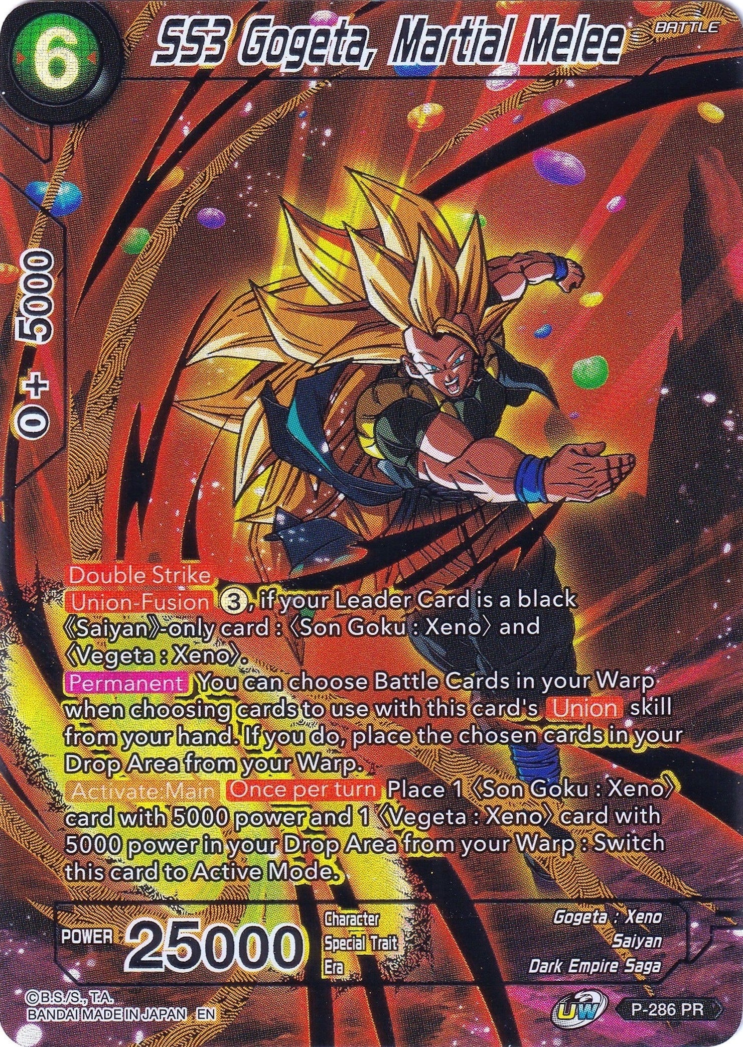 Image for SS3 Gogeta, Martial Melee (Collector's Selection Vol. 2) (P-286) - Dragon Ball Super: Masters