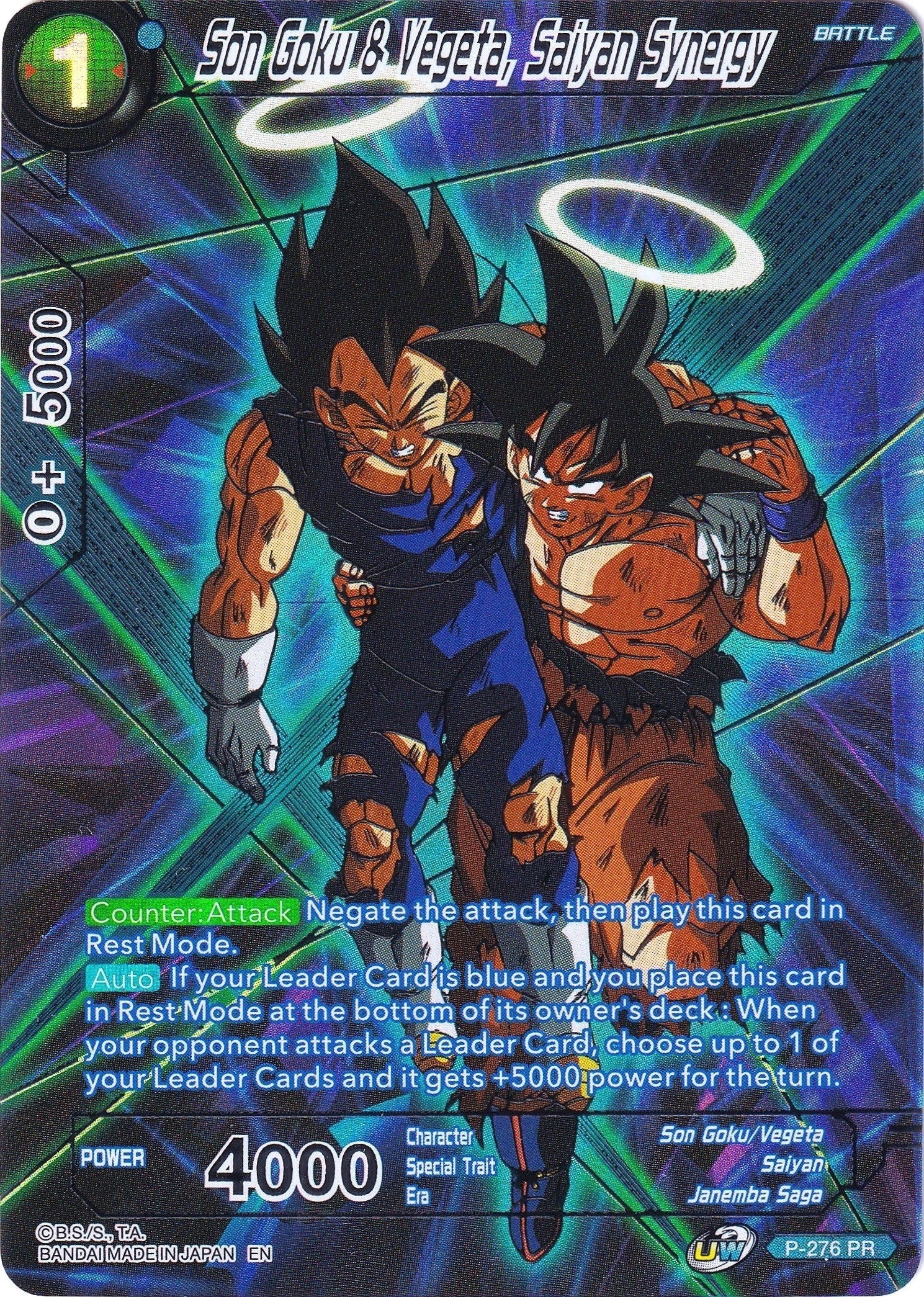 Image for Son Goku & Vegeta, Saiyan Synergy (Collector's Selection Vol. 2) (P-276) - Dragon Ball Super: Masters