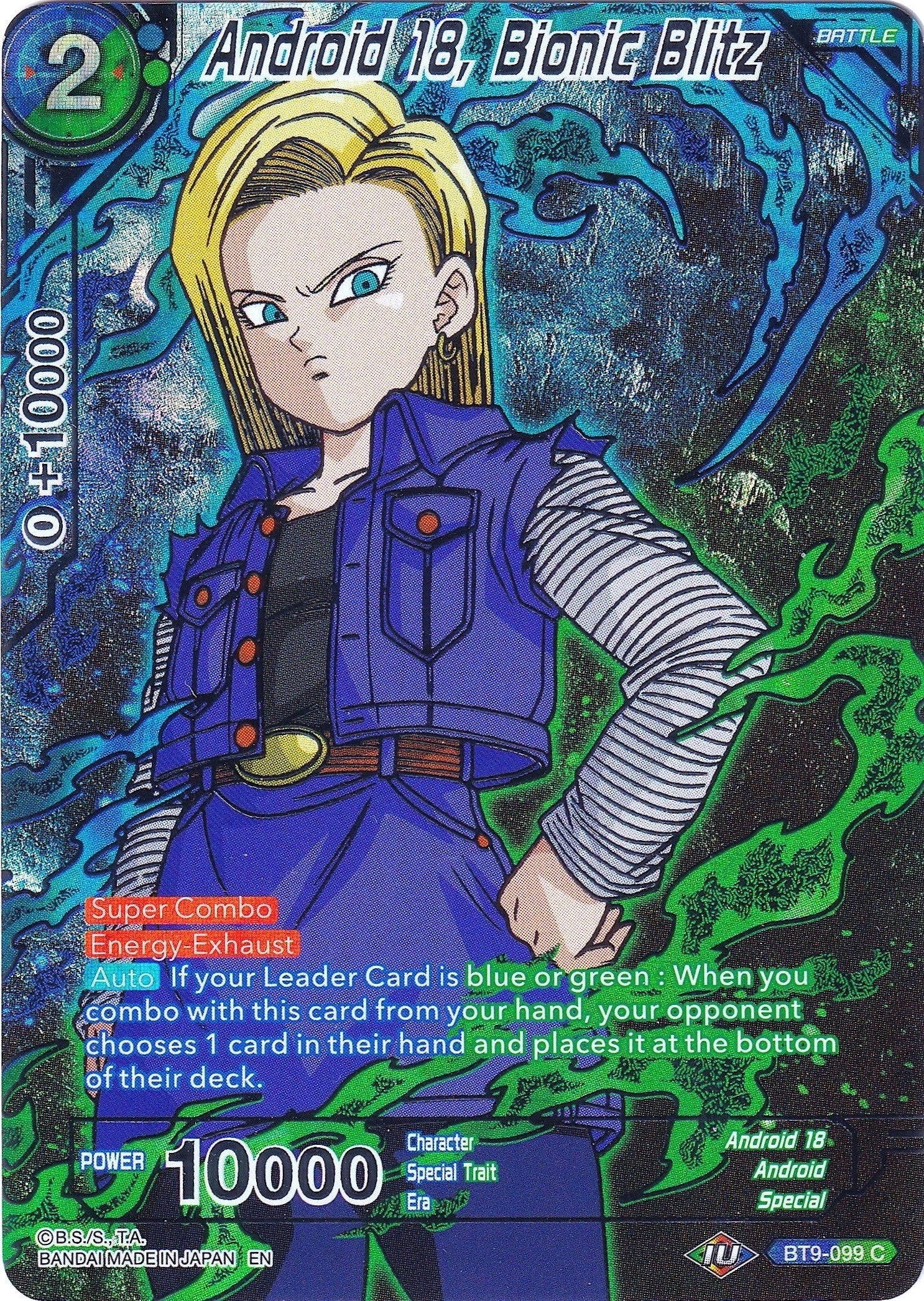 Image for Android 18, Bionic Blitz (Collector's Selection Vol. 2) (BT9-099) - Dragon Ball Super: Masters