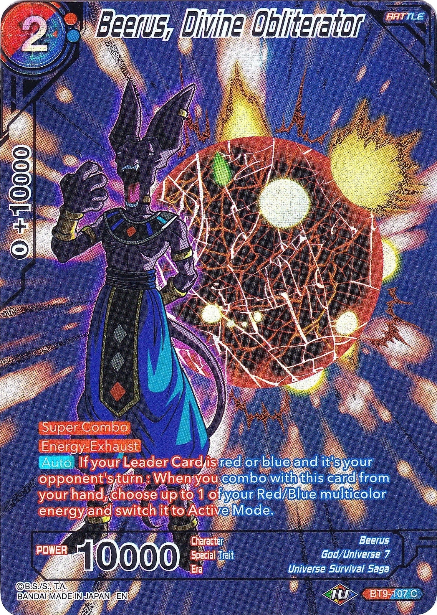 Image for Beerus, Divine Obliterator (Collector's Selection Vol. 2) (BT9-107) - Dragon Ball Super: Masters