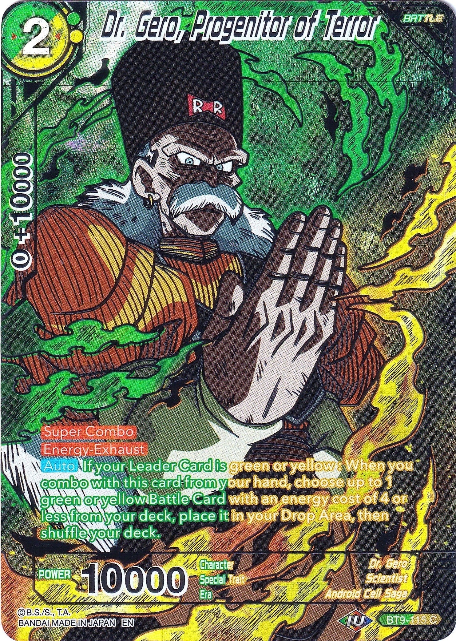Image for Dr. Gero, Progenitor of Terror (Collector's Selection Vol. 2) (BT9-115) - Dragon Ball Super: Masters