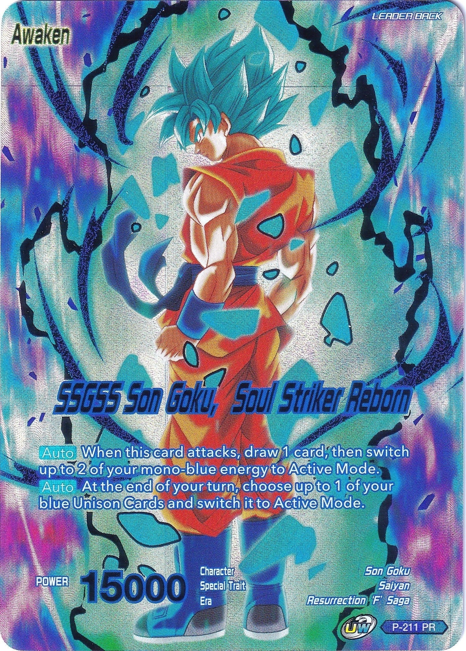 Image for Super Saiyan God Son Goku // SSGSS Son Goku, Soul Striker Reborn (Collector's Selection Vol. 2) (P-211) - Dragon Ball Super: Masters