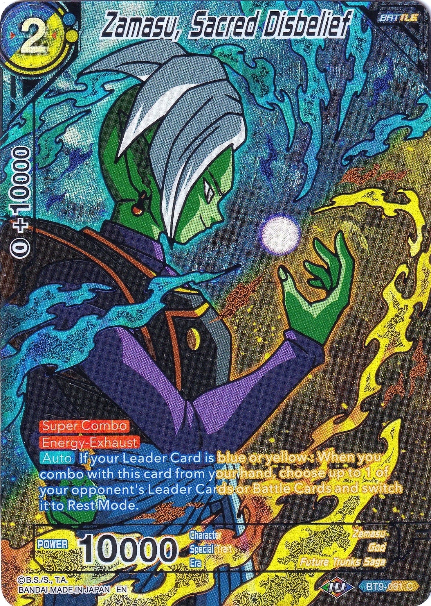 Image for Zamasu, Sacred Disbelief (Collector's Selection Vol. 2) (BT9-091) - Dragon Ball Super: Masters