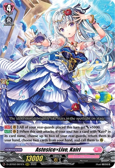 Image for AstesicexLive, Kairi (D-LBT02: Lyrical Monasterio ~It's a New School Term!~) (D-LBT02/001EN) - Cardfight Vanguard