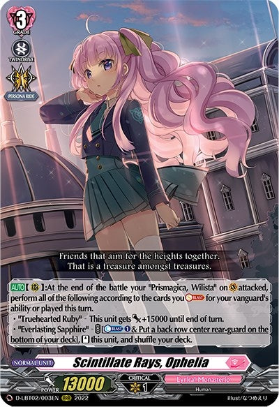Image for Scintillate Rays, Ophelia (D-LBT02: Lyrical Monasterio ~It's a New School Term!~) (D-LBT02/003EN) - Cardfight Vanguard