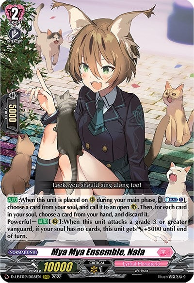 Image for Mya Mya Ensemble, Nala (D-LBT02: Lyrical Monasterio ~It's a New School Term!~) (D-LBT02/008EN) - Cardfight Vanguard