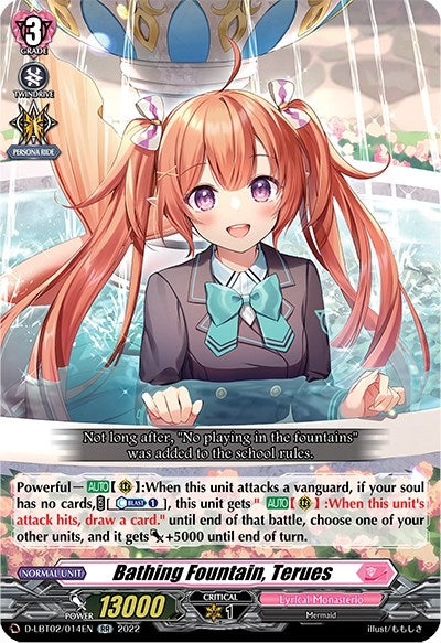 Image for Bathing Fountain, Terues (D-LBT02: Lyrical Monasterio ~It's a New School Term!~) (D-LBT02/014EN) - Cardfight Vanguard