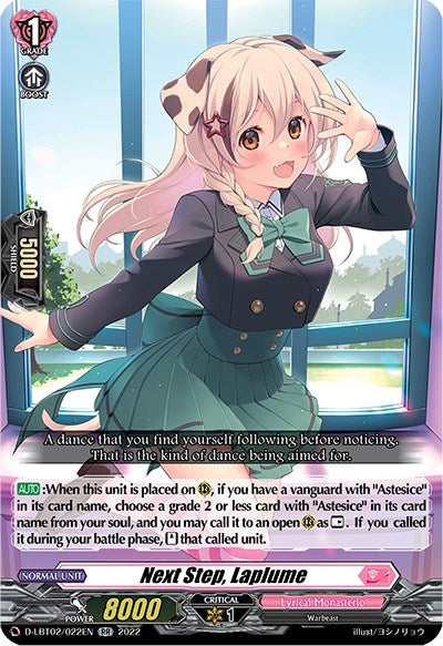 Image for Next Step, Laplume (D-LBT02: Lyrical Monasterio ~It's a New School Term!~) (D-LBT02/022EN) - Cardfight Vanguard