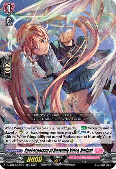 Image for Spokesperson of Heavenly Voice, Herjuel (D-LBT02: Lyrical Monasterio ~It's a New School Term!~) (D-LBT02/023EN) - Cardfight Vanguard