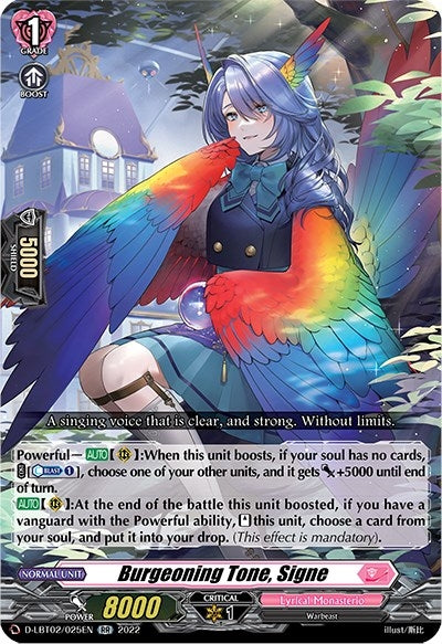 Image for Burgeoning Tone, Signe (D-LBT02: Lyrical Monasterio ~It's a New School Term!~) (D-LBT02/025EN) - Cardfight Vanguard