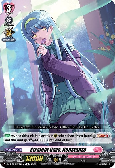 Image for Straight Gaze, Konstanze (D-LBT02: Lyrical Monasterio ~It's a New School Term!~) (D-LBT02/032EN) - Cardfight Vanguard