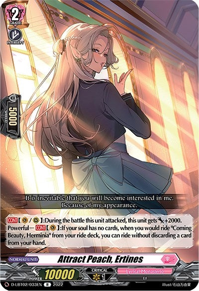 Image for Attract Peach, Ertines (D-LBT02: Lyrical Monasterio ~It's a New School Term!~) (D-LBT02/033EN) - Cardfight Vanguard