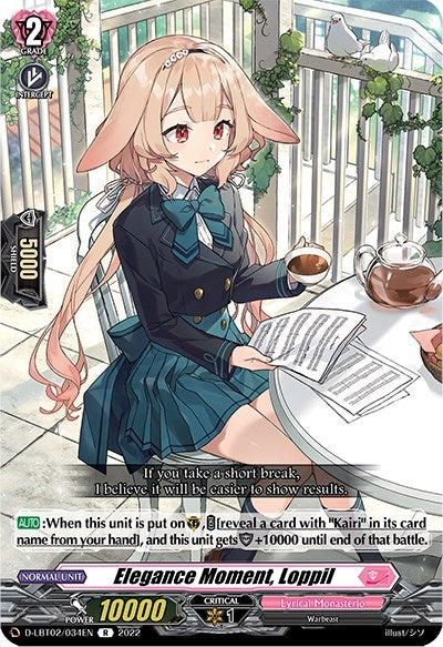 Image for Elegance Moment, Loppil (D-LBT02: Lyrical Monasterio ~It's a New School Term!~) (D-LBT02/034EN) - Cardfight Vanguard