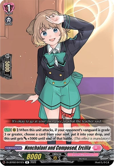 Image for Nonchalant and Composed, Ercilia (D-LBT02: Lyrical Monasterio ~It's a New School Term!~) (D-LBT02/041EN) - Cardfight Vanguard